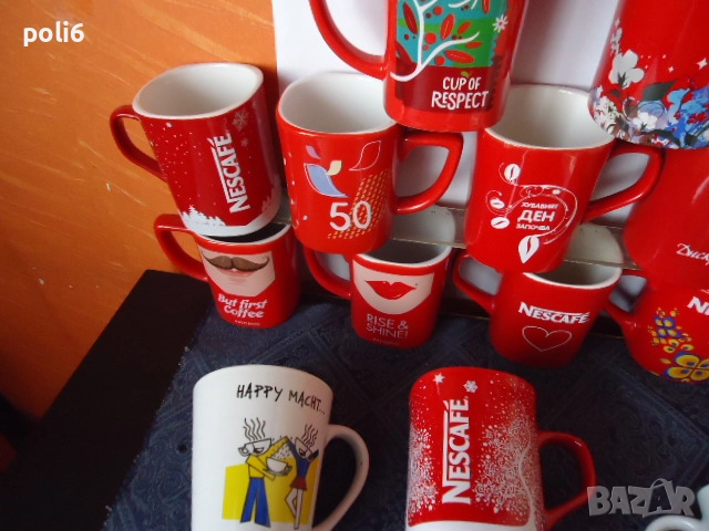 Чаши Нескафе, NESCAFE ,чаши Якобс ,Jacobs, снимка 3 - Чаши - 12139473