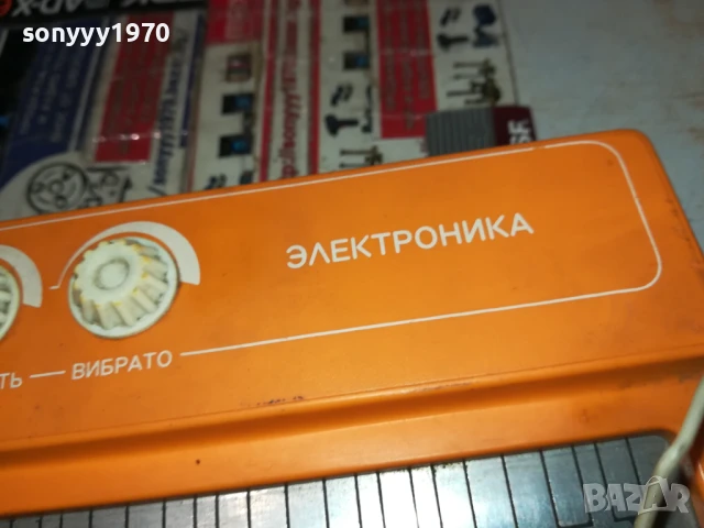 ЕЛЕКТРОНИКА-РУСКО МИНИ ПИАНО 1507250921LCHERY, снимка 5 - Друга електроника - 51023946