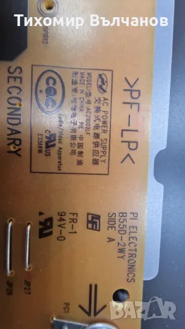 Sony KD-49XG9005, снимка 7 - Части и Платки - 48729509