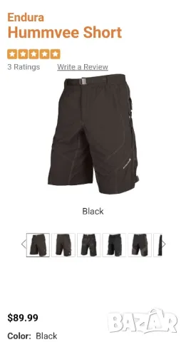 Endura - L, снимка 14 - Къси панталони - 50036288
