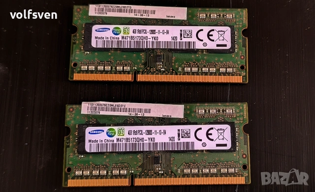 Lenovo IdeaPad Z710  (17.3") - на части, снимка 11 - Части за лаптопи - 53870462