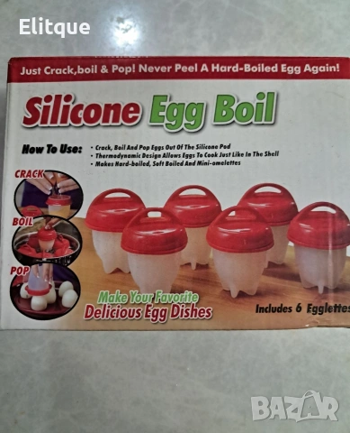 Силиконови формички за варене на яйца без черупка – комплект 6 броя, снимка 4 - Форми - 53398198