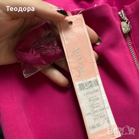 Нов розов дамски корсет с камъни Lipsy London, снимка 9 - Корсети, бюстиета, топове - 52876220