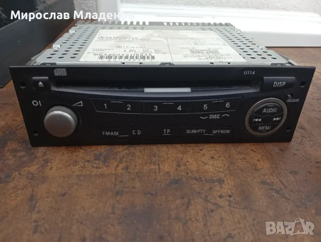 Оригинално радио Mitsubishi Grandis