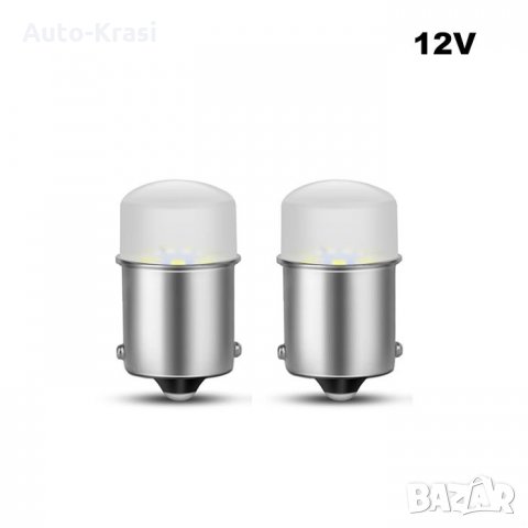 Диоди 12V 2бр/к-т - 282106, снимка 1