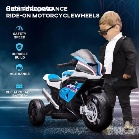 Акумулаторен МОТОР BMW HP4 12V, снимка 8 - Детски велосипеди, триколки и коли - 53221835