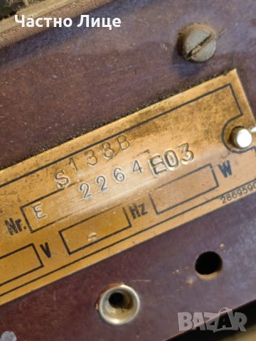 Супер Рядко Старо Радио SIERA s133b Белгия 1940-41 г, снимка 14 - Колекции - 42135312