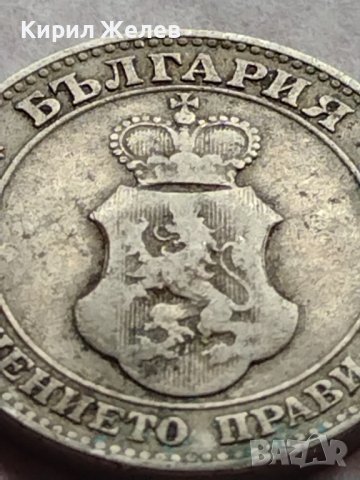 МОНЕТА 20 стотинки 1906г. ЦАРСТВО БЪЛГАРИЯ ФЕРДИНАНД ПЪРВИ ЗА КОЛЕКЦИЯ 35889, снимка 7 - Нумизматика и бонистика - 39415868