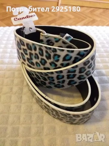 Дамски колан