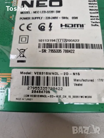  NEO LED-32281 SW MAIN BOARD 17MB211 23460163 POWER BOARD 17IPS62 6870C-0442B  VES315WNDL-2D-N15, снимка 4 - Части и Платки - 43091989