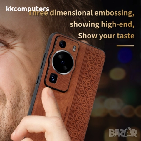 Huawei P60 / P60 Pro AZNS Удароустойчив Кожен Калъф и Протектор, снимка 13 - Калъфи, кейсове - 52582855