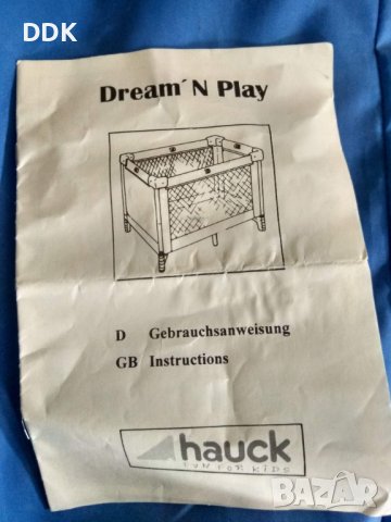 Горно положение за детско бебешко легло, снимка 5 - Бебешки легла и матраци - 38694295