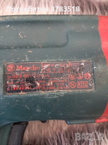 Дрелка, снимка 2 - Бормашини - 51362514