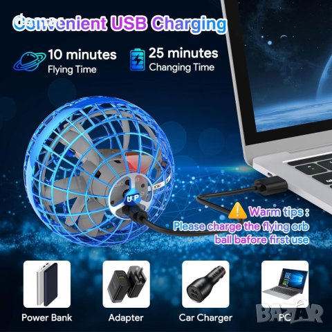 Играчка ховър летяща топка, глобус, магическа топка - синя, червена, снимка 7 - Друга електроника - 42312582