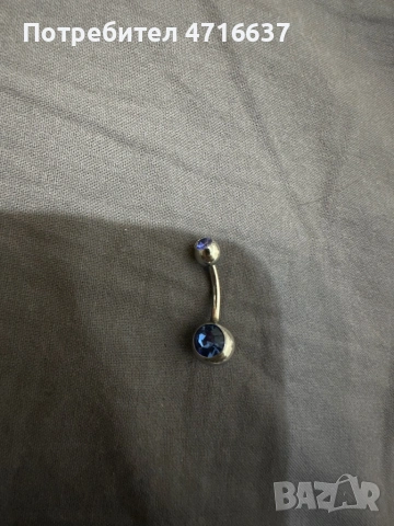 17 пиърсинга за пъп, снимка 9 - Други - 53307965