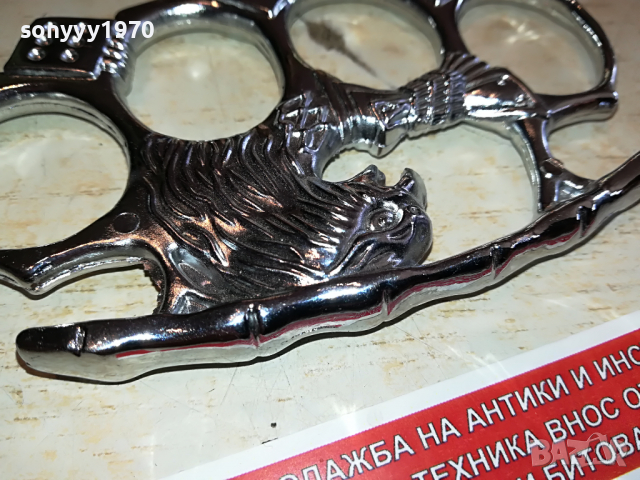 БОКС-ЗАРОВЕ И ОРЕЛ-НОВ МОДЕЛ 2303221715, снимка 16 - Колекции - 36209121