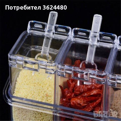 Прозрачни органайзери за подправки за кухня 4 броя с лъжички, снимка 8 - Други - 40039473