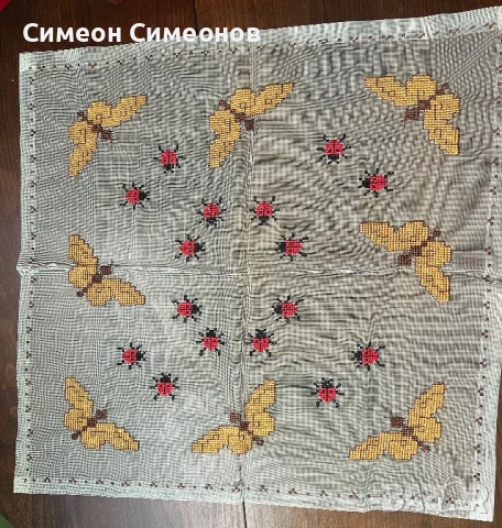 НОВИ карета на тюл