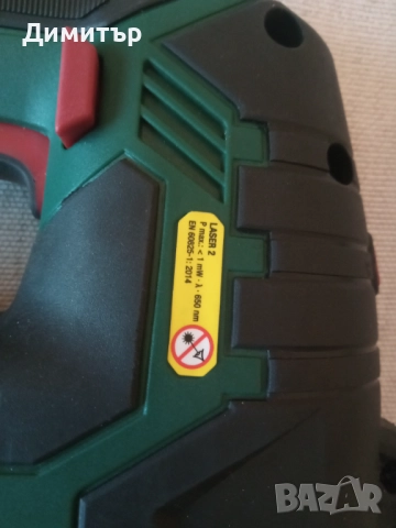 Махален прободен трион, зеге Parkside PSTD 800 C3, снимка 9 - Други инструменти - 52777133