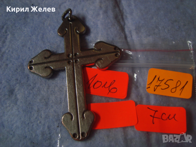 ВИНТИДЖ СРЕБРИСТ НАГРЪДЕН СТАР АРТ КРЪСТ 17581, снимка 6 - Колиета, медальони, синджири - 36331375