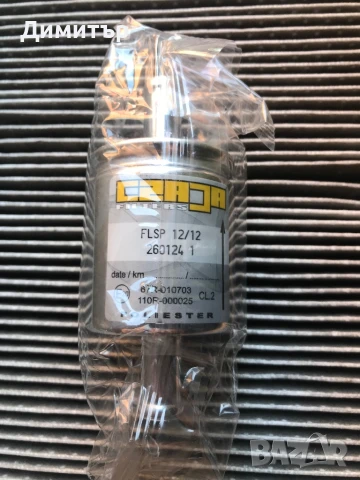 Части за Шевролет Авео 2011, снимка 9 - Части - 50985610