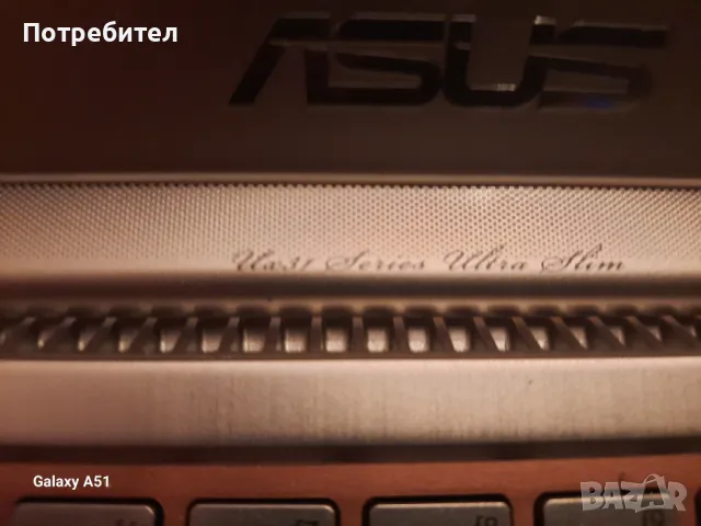 Asus Zenbook, снимка 4 - Лаптопи за работа - 50226356