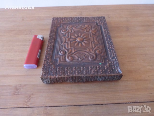 Рядък украински плакет "Хмелницки" в кутия 1970 г, снимка 9 - Антикварни и старинни предмети - 44202482