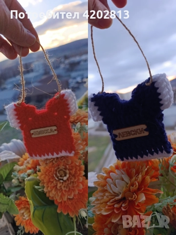 Ръчно изработени сувенирни тениски на любими отбори - мини версия 