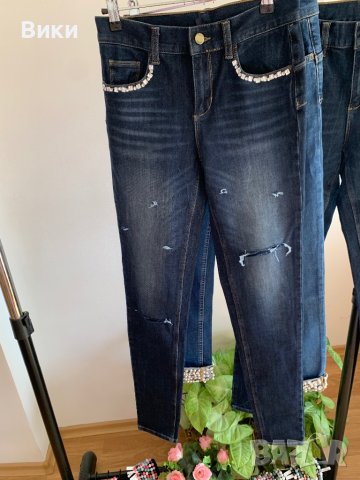 Liu Jo дънки налични три модела, снимка 14 - Дънки - 41328611