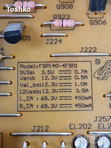 PHILIPS 42PFL7008K/12 Power board FSP140-4FS01 TCON BOARD 6970C-0450A PANEL LC420EUF(PF)(F1), снимка 2 - Части и Платки - 47594762