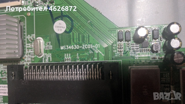 STRONG SRT 40FZ4013N-MS34630-ZC01-01-TV3902-ZC02-01/F/ , снимка 9 - Части и Платки - 53013105