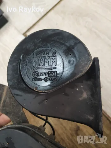  клаксон. CH2035-73345 , FIAMM 35717 CH2035 73345, снимка 3 - Части - 49684615