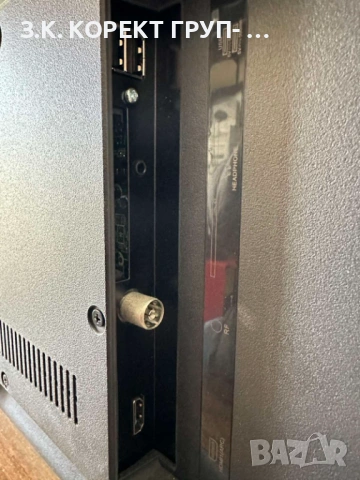 Телевизор KIVI LED 40F750NB, 40" (102 см), Smart Android TV, Full HD, снимка 12 - Телевизори - 53817157