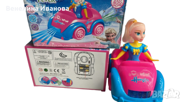 Музикална детска играчка Frozen Faver Замръзналото кралство с музика и светлини, снимка 2 - Други - 44582021