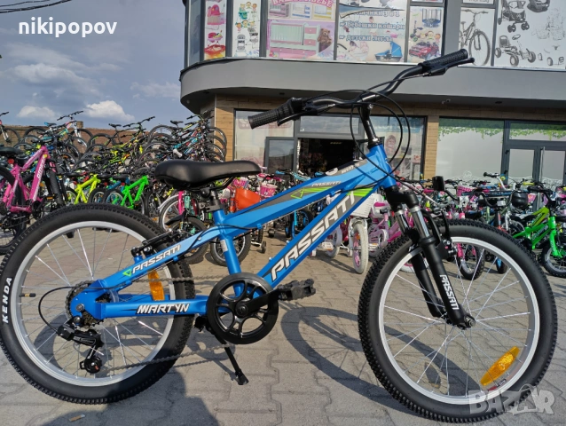 PASSATI Алуминиев велосипед 20" MARTYN син, снимка 11 - Велосипеди - 53560011
