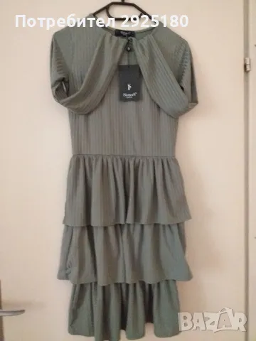 Дамска рокля  Sisters Point S