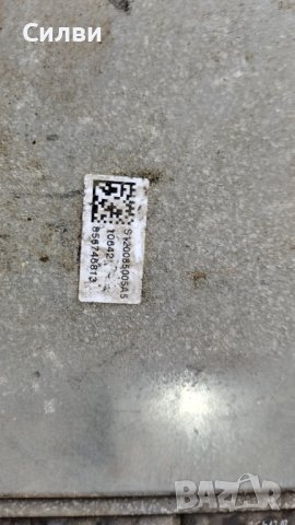 Компютър за двигател 5WS40309B-T от Citroen C5 II 2.0HDI 5WS40309B-T за Ситроен Ц5 2,0ХДИ SID 803, снимка 5 - Части - 44452451