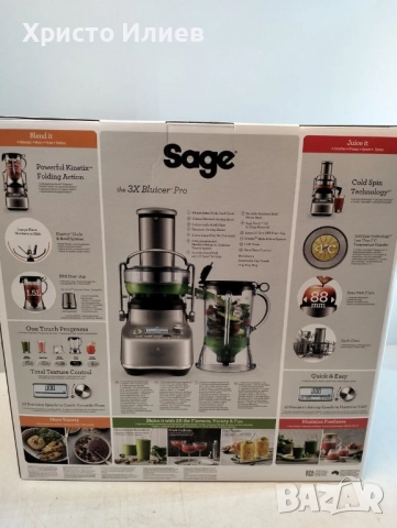 Блендер миксер Bluicer SAGE SJB815, снимка 9 - Блендери - 52468246