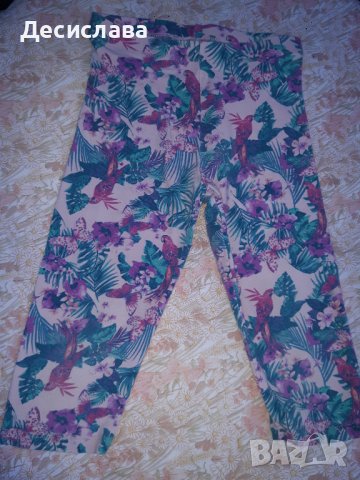 Детски клин 7/8, снимка 1