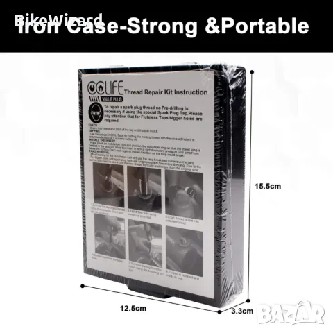 CCLIFE Ремонтен комплект за резба M5  Комплект за ремонт НОВО, снимка 2 - Други инструменти - 48606304