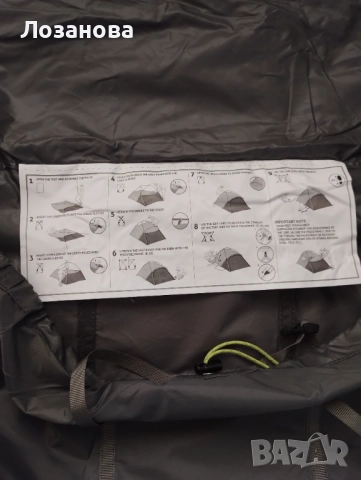 Трекинг палатка Salewa Litetreck III, чисто нова, снимка 9 - Палатки - 52235536