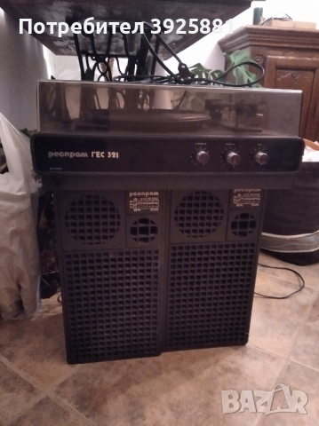 Графон Респром ГЕС 321, снимка 1