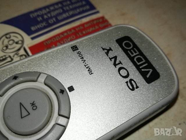 SONY RMT-V406 VIDEO REMOTE SWISS 2908231219, снимка 13 - Дистанционни - 42008726