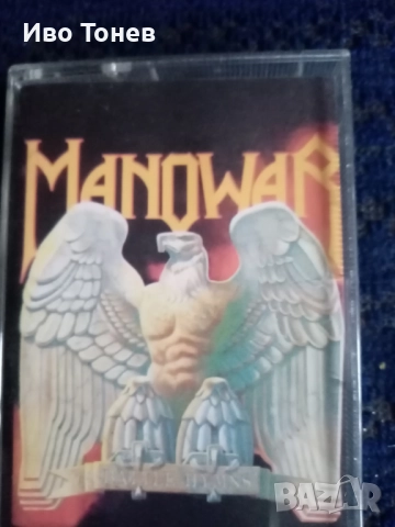 МЕТЪЛ МУЗИКА КАСЕТКИ, снимка 12 - Аудио касети - 52893702