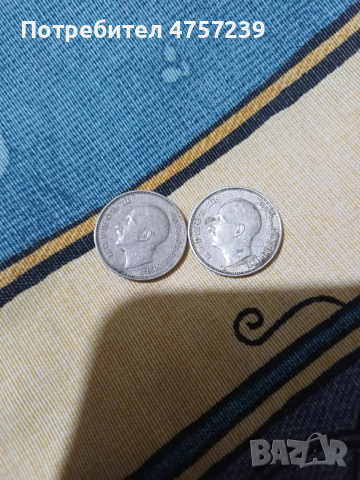 20 лева 1940 Цар Борис 3, снимка 2 - Нумизматика и бонистика - 53739803