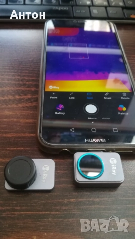 Термо камера P2PRO, снимка 2 - Друга електроника - 52412598