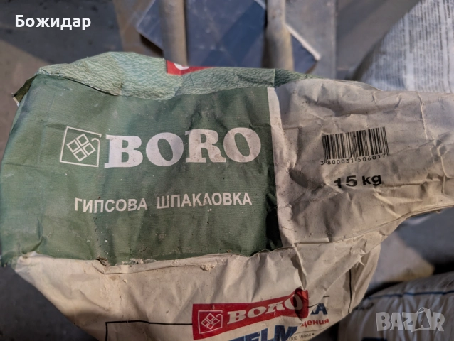 Строителни материали, снимка 9 - Строителни материали - 52946690