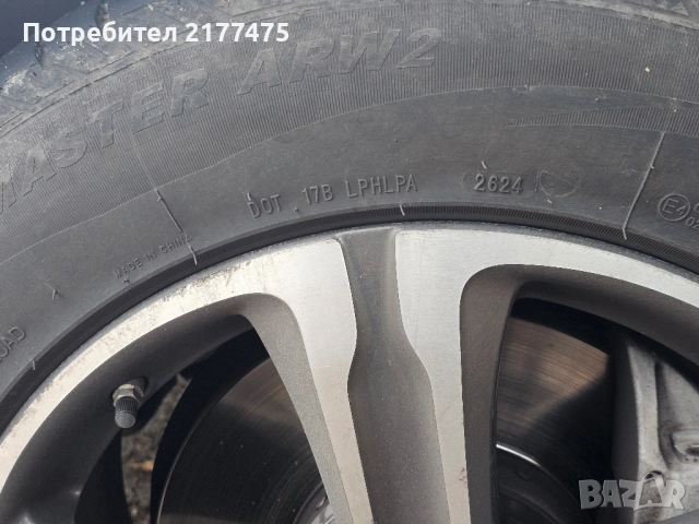 Джанти с гуми за mercedes glc x253 , снимка 9 - Гуми и джанти - 52349571