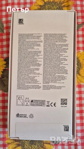 Samsung Galaxy A17 Нов Гаранционен , снимка 2 - Samsung - 52771751