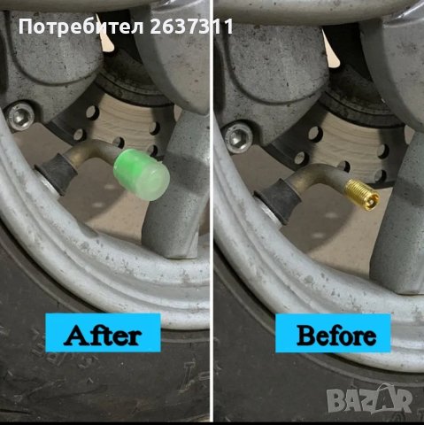 Луминесцентни/светещи/ капачки за вентили/ кола,велосипед и други, снимка 4 - Аксесоари и консумативи - 41856367